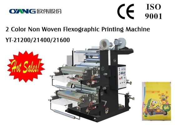 Πλήρης αυτόματη Flexographic μηχανή εκτύπωσης υψηλής ταχύτητας για το μη υφαμένο ύφασμα