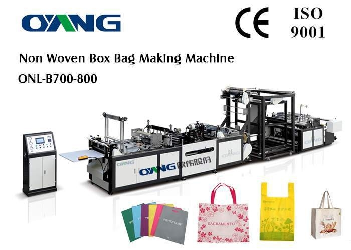 Αυτόματη μη υφαμένη τσάντα τσαντών αγορών που κατασκευάζει τη μηχανή με την πιστοποίηση CE